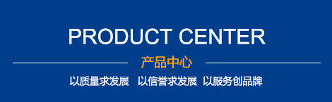 中藥煎藥機(jī)廠(chǎng)家