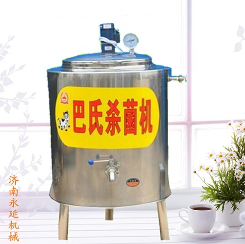 簡易型巴氏滅菌機(jī) 50L