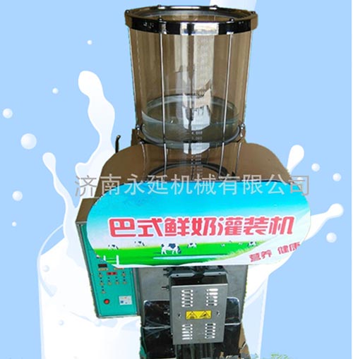 酸奶包裝機(jī)型號