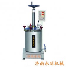 煎藥機使用方法