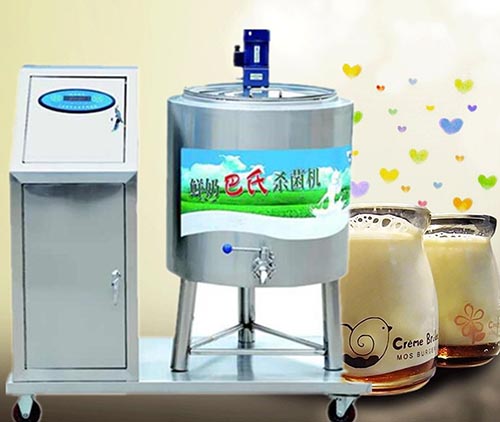 豪華型巴士滅菌機 100L.jpg